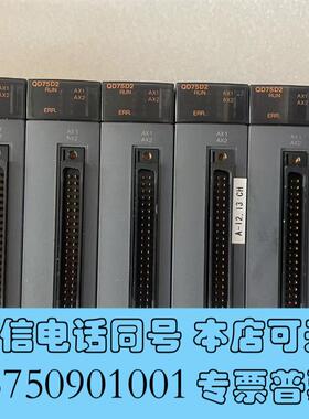 全新MITSUBISHIQD75D2100一需询价