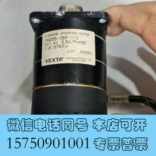 全新AMAT 70002询价 0090