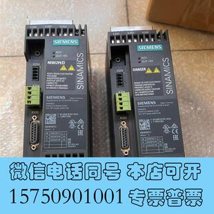 全新6SL3040 0AA0CUA32适配器6S需询价 0PA01