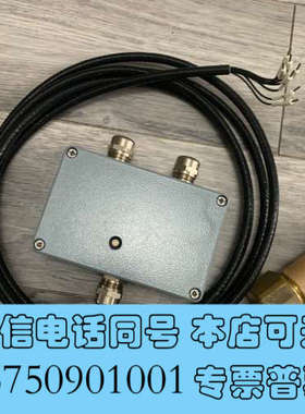 全新原厂件ELS-3000液位开关现货询价