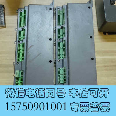 全新进口正品STARCOOL控制器2台，型号如图，成色还可以，功询价