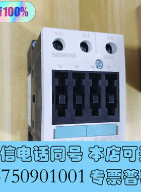 全新SIEMENS3RT5036-1AF00交流接触器，全询价
