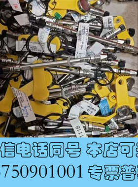 全新沃特世 186003539 ACQUITY UPLC HSS询价