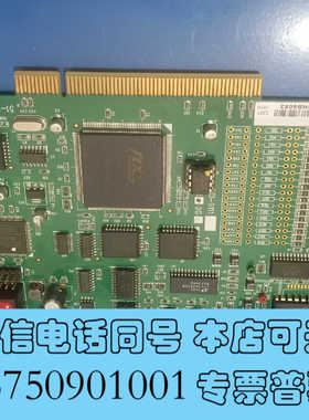 全新[1]凌华PCI-9111HR数据采集卡询价