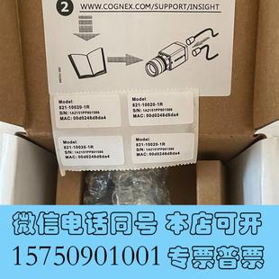 三码 50黑白相机;带 需询价 363 全新康耐视IS8402M