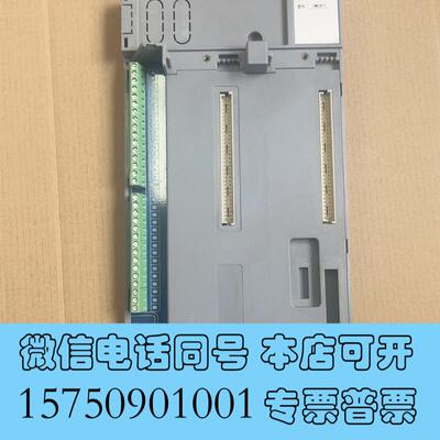 全新浙大优稳底座UW5472,UW5322,UW5231,UW5需询价