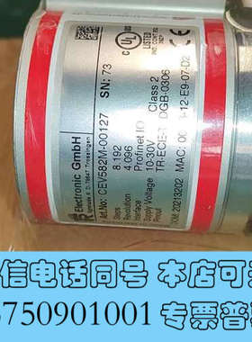全新帝尔编码器CEV582M-00172询价