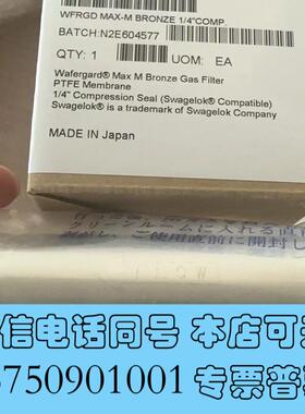全新Entegris过滤器WGMXMBSS2需询价