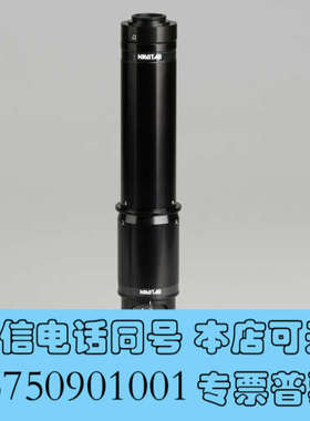 全新NAVITAR 1-50486 0.58-7变倍镜头 12x询价