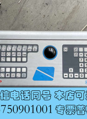 全新NETSTAL注塑机操作 实物拍摄，拆机包好询价