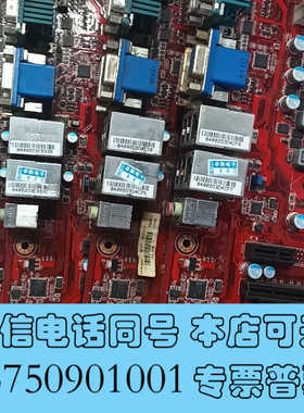 全新研华AIMB-701G2工控机主板  现货100个，成色8成询价