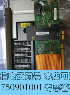 全新Dell/戴尔 0CN3JH 800G 2.5 SAS SS询价