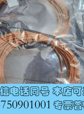 全新00E7689 01AF545 P750+8408-E8D+询价