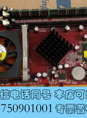 全新威达工控机主板 SAGP-865EVG-PT Rev:1.1询价
