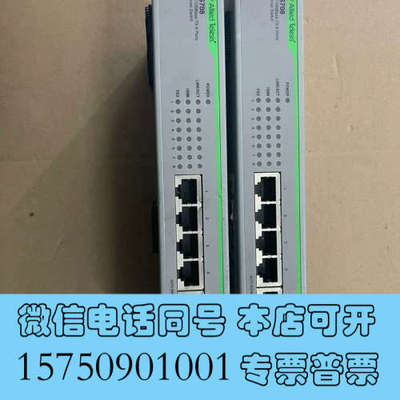 全新Allied Telssis安奈特AT-FS708，8口交换询价