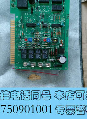 全新寺崎TERASAKI NESM-103L/ESM-103询价