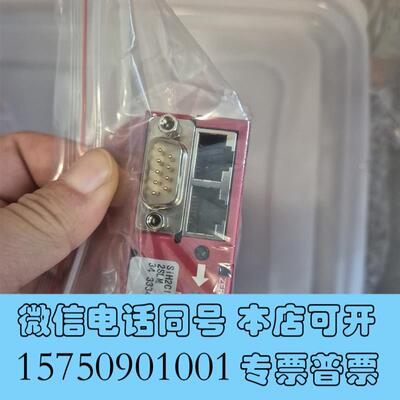 全新horibaSEC-Z512KX2SLMSEC-Z需询价