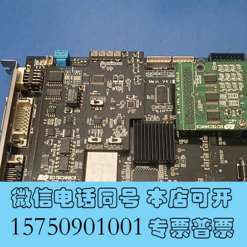 全新[1]现货EO TECHNICS ETS5A Main V询价