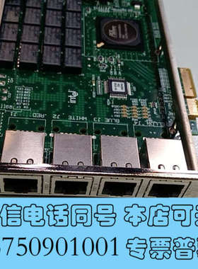 全新英特尔 EXPI9014PTBLK PRO/1000 PT询价