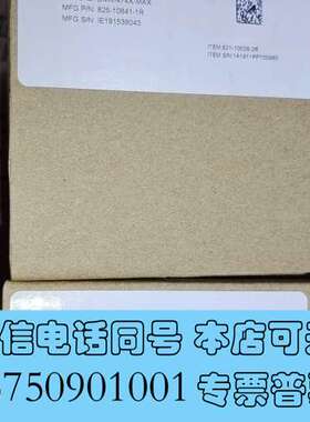 全新DMR-474Q-MAX康耐视读码器DMR-474X-MAX需询价