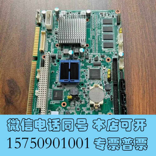 全新原装 研华 PCA-6763VG AMD T40E/T16R询价