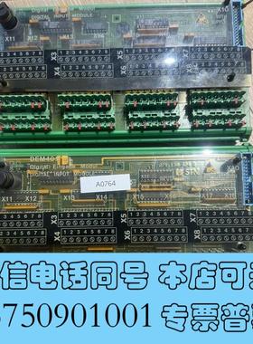 全新Wartsila瓦锡兰SAMDRM-401模块如需询价