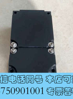 全新哈希氨氮inter2C分析仪测量模块，inter2C测量光度询价