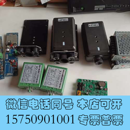 全新车牌识别摄像机III/200万 CA-SP2105A车牌识别询价