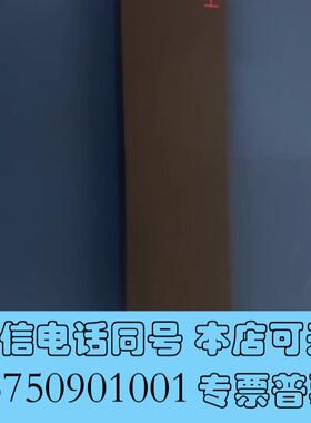 全新资生堂90104液相色谱柱,规格型号CAPCELL  PAK需询价