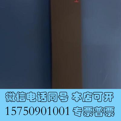 全新资生堂90104液相色谱柱,规格型号CAPCELL  PAK需询价