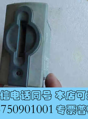 全新EUCHNET安士能EKS-A-IDX-G01-ST09/0询价