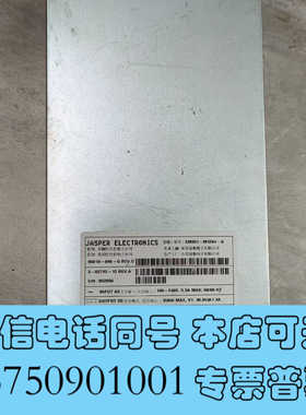 全新佳仕倍 CM351-M1284-G 90010-046-G，询价