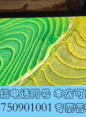 全新HATTELANDHD26T22.船用显示器需询价