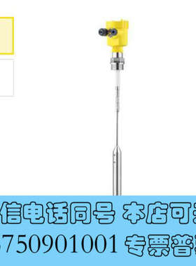 全新VEGACAL 65 缆式电容液位计，全新原装进口，实图拍摄询价