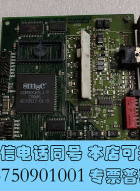 全新CONTROLS PCX-CXB PC872200-00E询价
