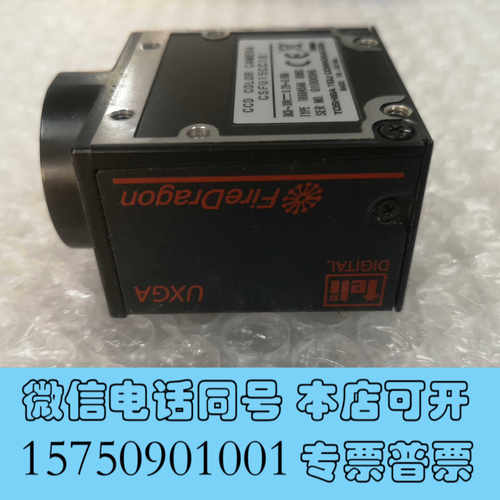 全新TOSHIBA TELI CSFU15CC18   CSFU询价