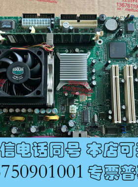 全新英特尔D845EPI/D845GVSR 478针845G主板询价