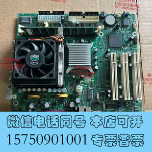 全新英特尔D845EPI 478针845G主板询价 D845GVSR