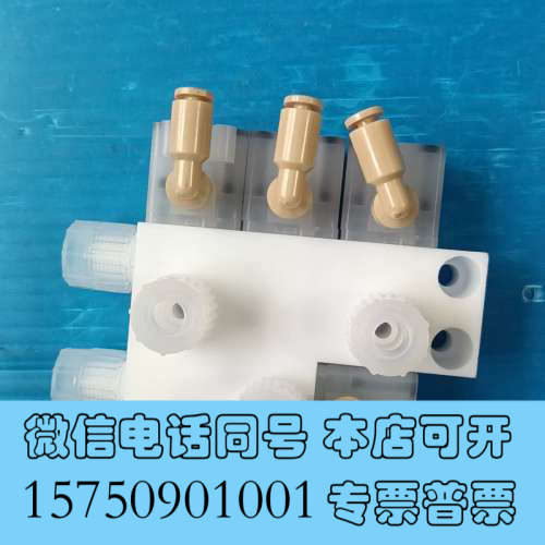 全新CKD  GAMDZ13R-X0394-4-HP  几乎全新询价