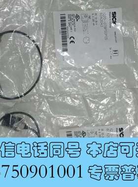 全新SICK西克全新原装正品IQ20-07BPSDPOS需询价