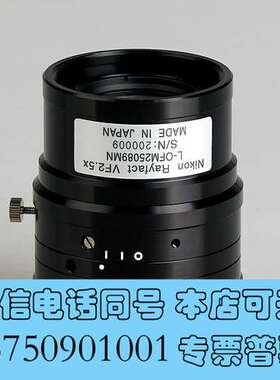 全新尼康fayfact VF2.5x L-OFM25089MN固需询价