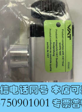 全新VAT 26428-KA01-0001  K25 角阀询价