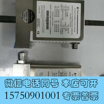 全新BROOKS流量计：GF125CXXC 860SCCM 一般询价