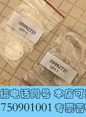 全新PEICP轴向观测窗,货号:09992731,正需询价
