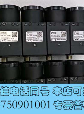 全新大恒工业相机 MER2-1070-10GM  成色好功能包好询价
