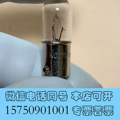 全新JET指示灯泡，KOITO指示灯泡，24V 3W，卡口式，照需询价