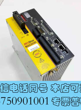 全新出售MintDrive II BALDOR驱动器型号MDH询价