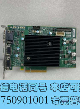 全新MATROX/迈创RADEV1GCLSF Y7469-02询价
