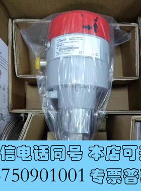 全新丹佛斯液位传感器AKS4100U订货代码084H4520需询价