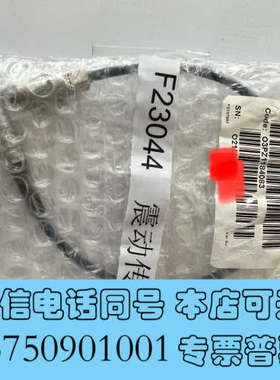 全新原装正品dittel传感器03PZ1184083震动传感询价
